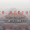 澳门今晚开奖结果号码查询表