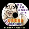 pdf转word